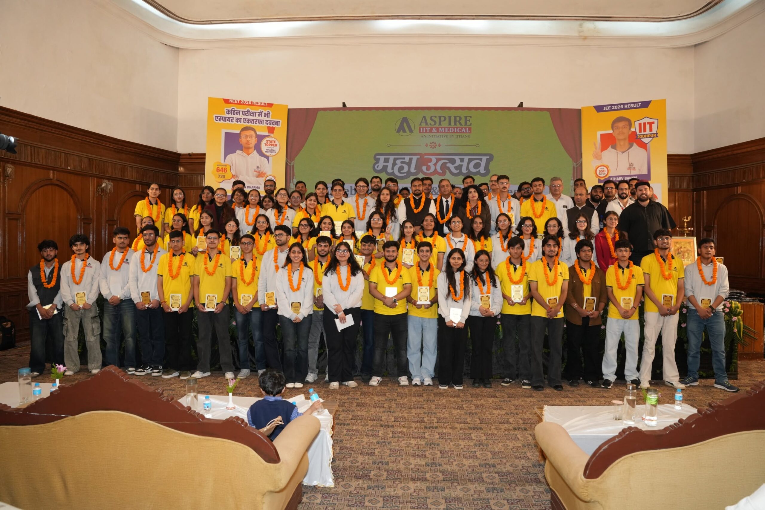 Aspire academic events