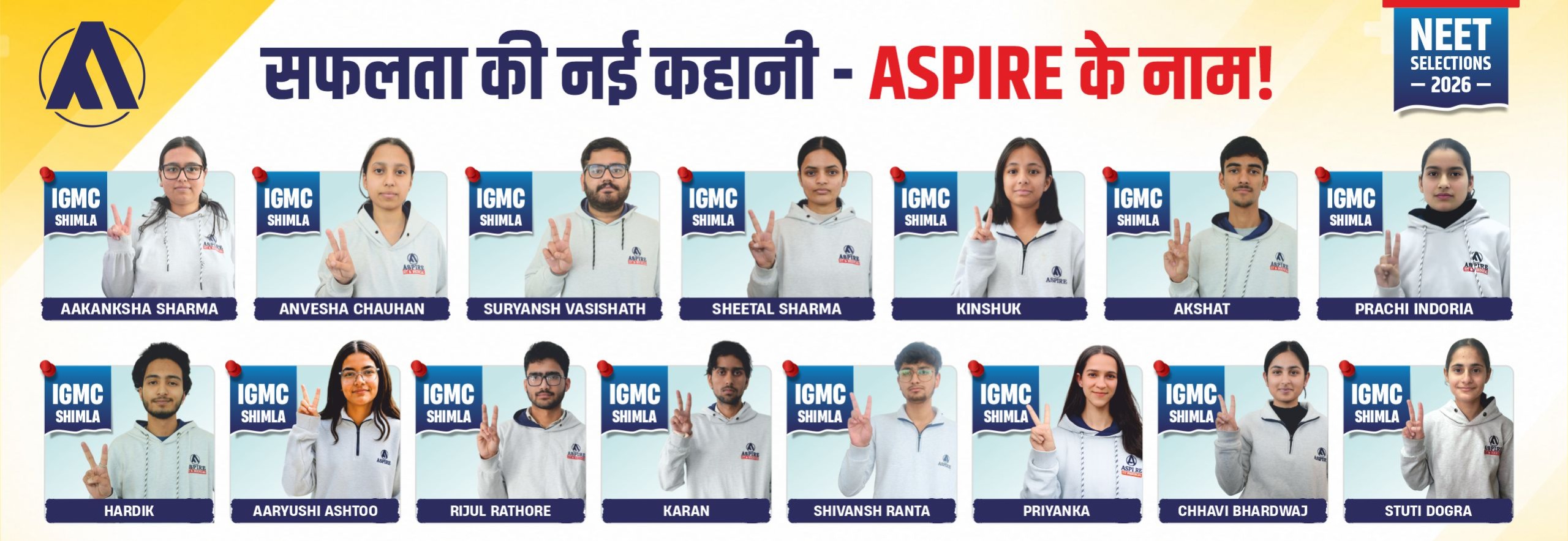 Aspire IIT NEET 2026 students selected in IGMC Shimla